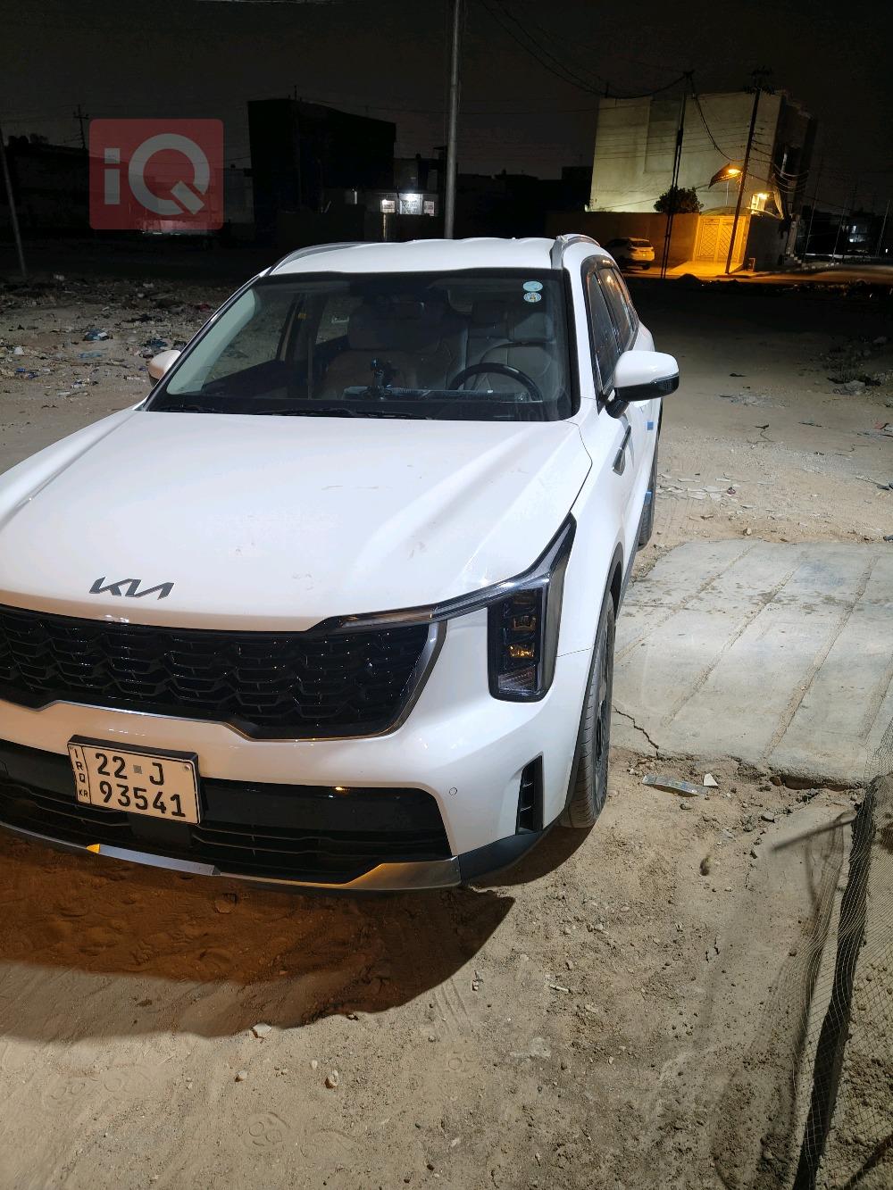 كيا سورينتو